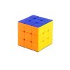 مکعب روبیک خودرنگ MoYu